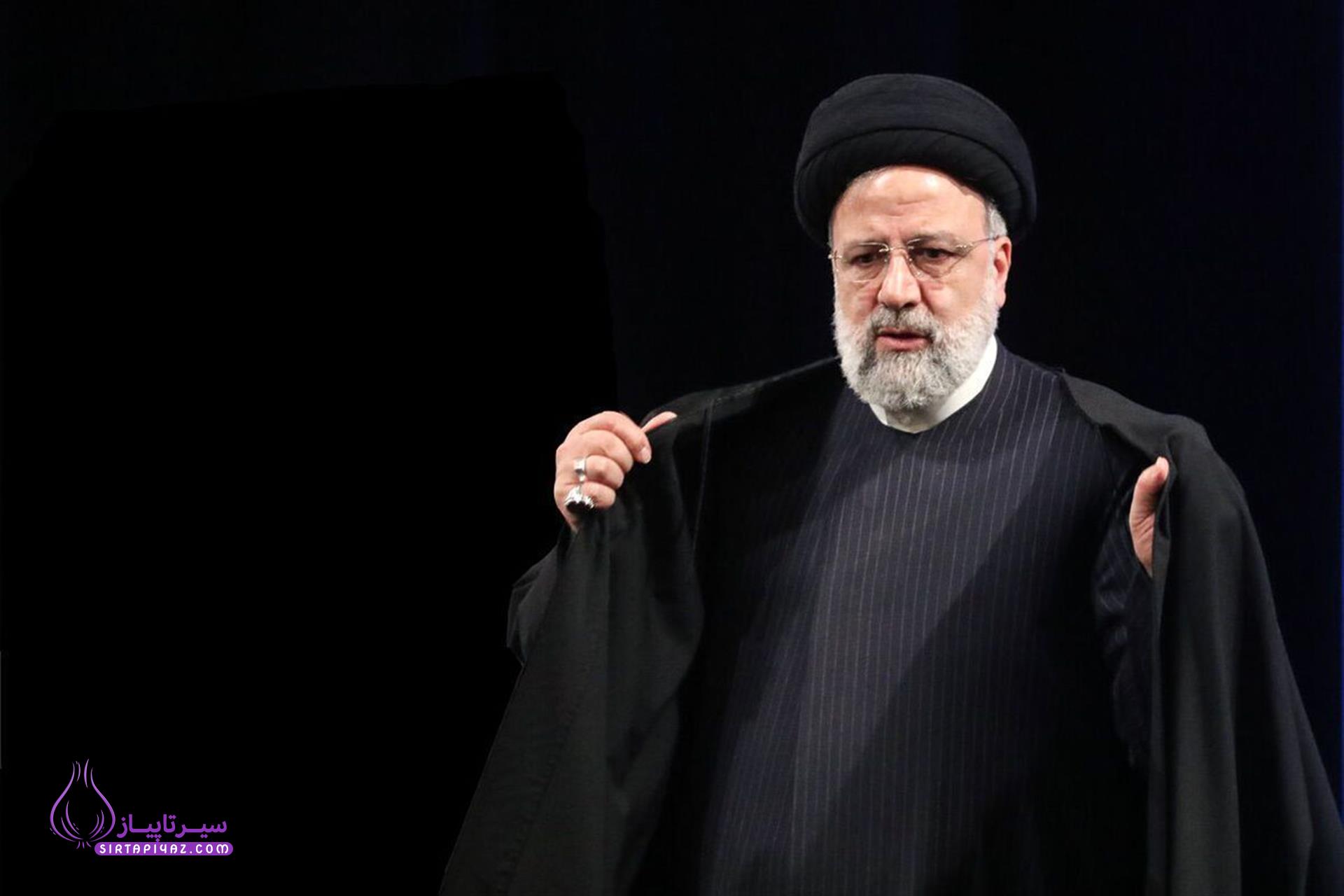 سید ابراهیم رئیسی سید ابراهیم رئیسی