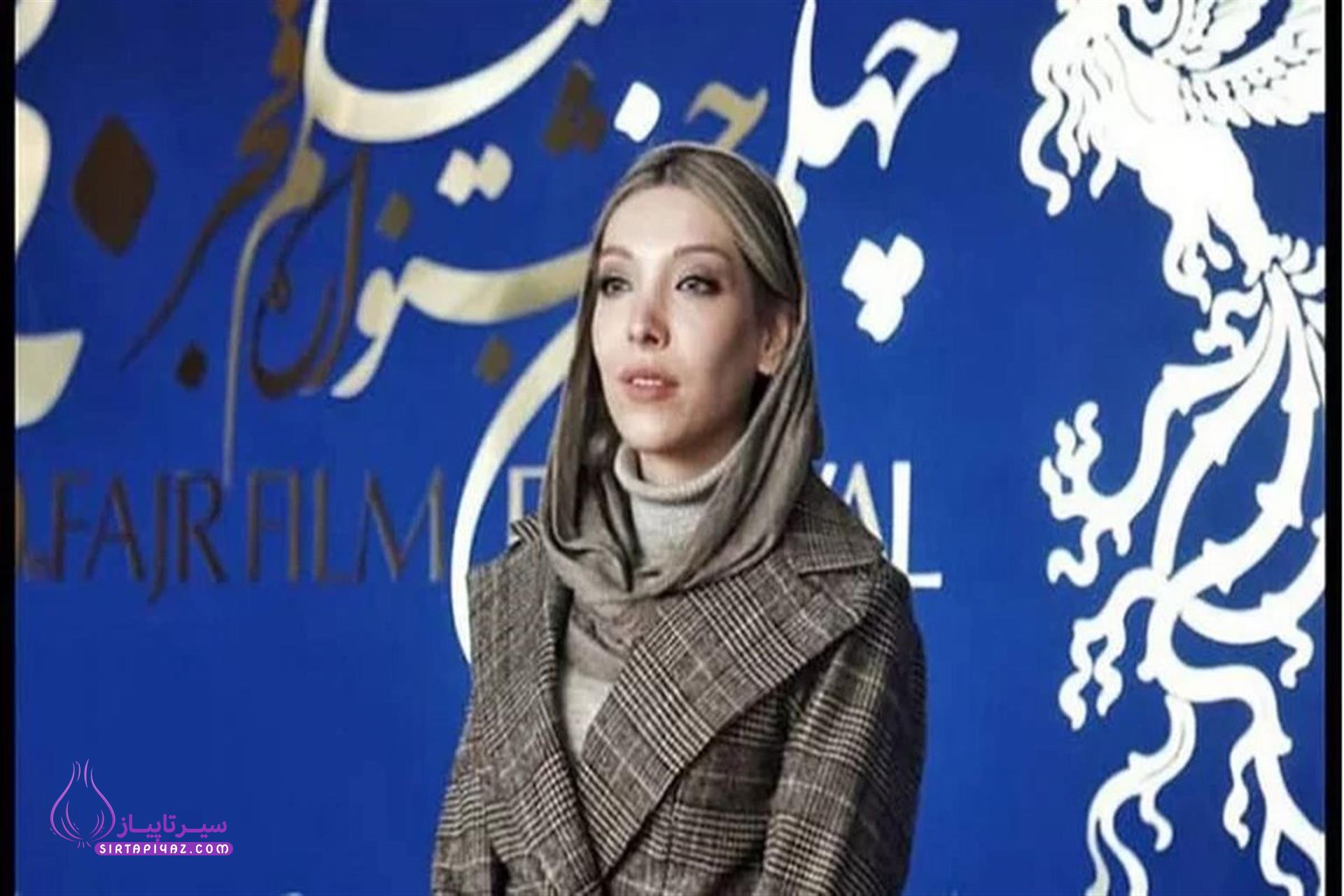 صدف اسپهبدی صدف اسپهبدی