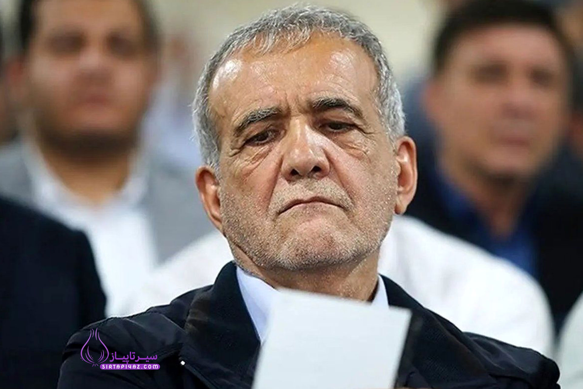 مسعود پزشکیان مسعود پزشکیان
