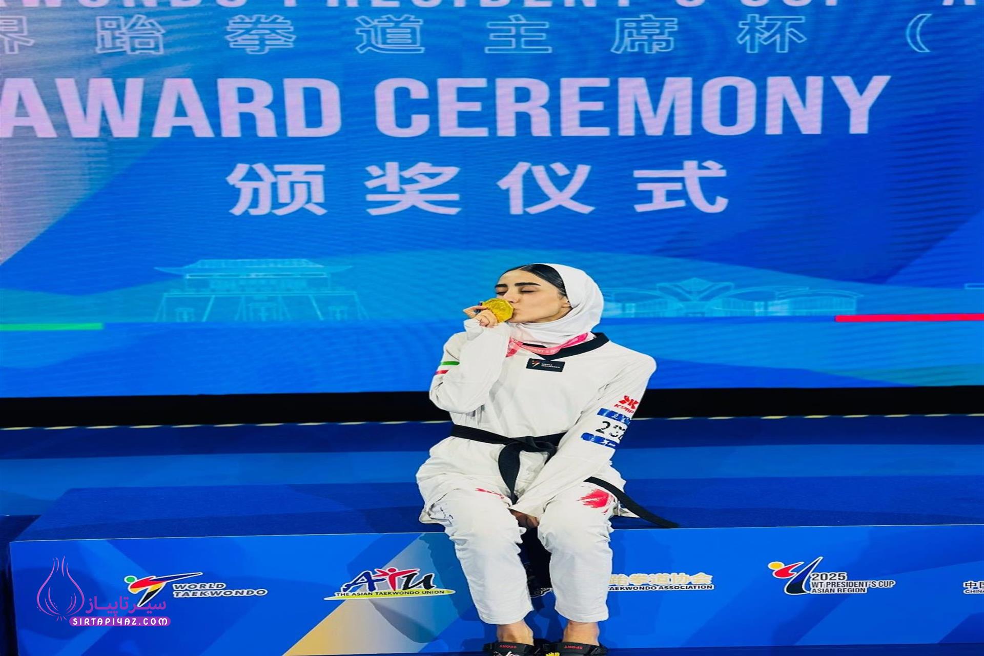 سعیده نصیری