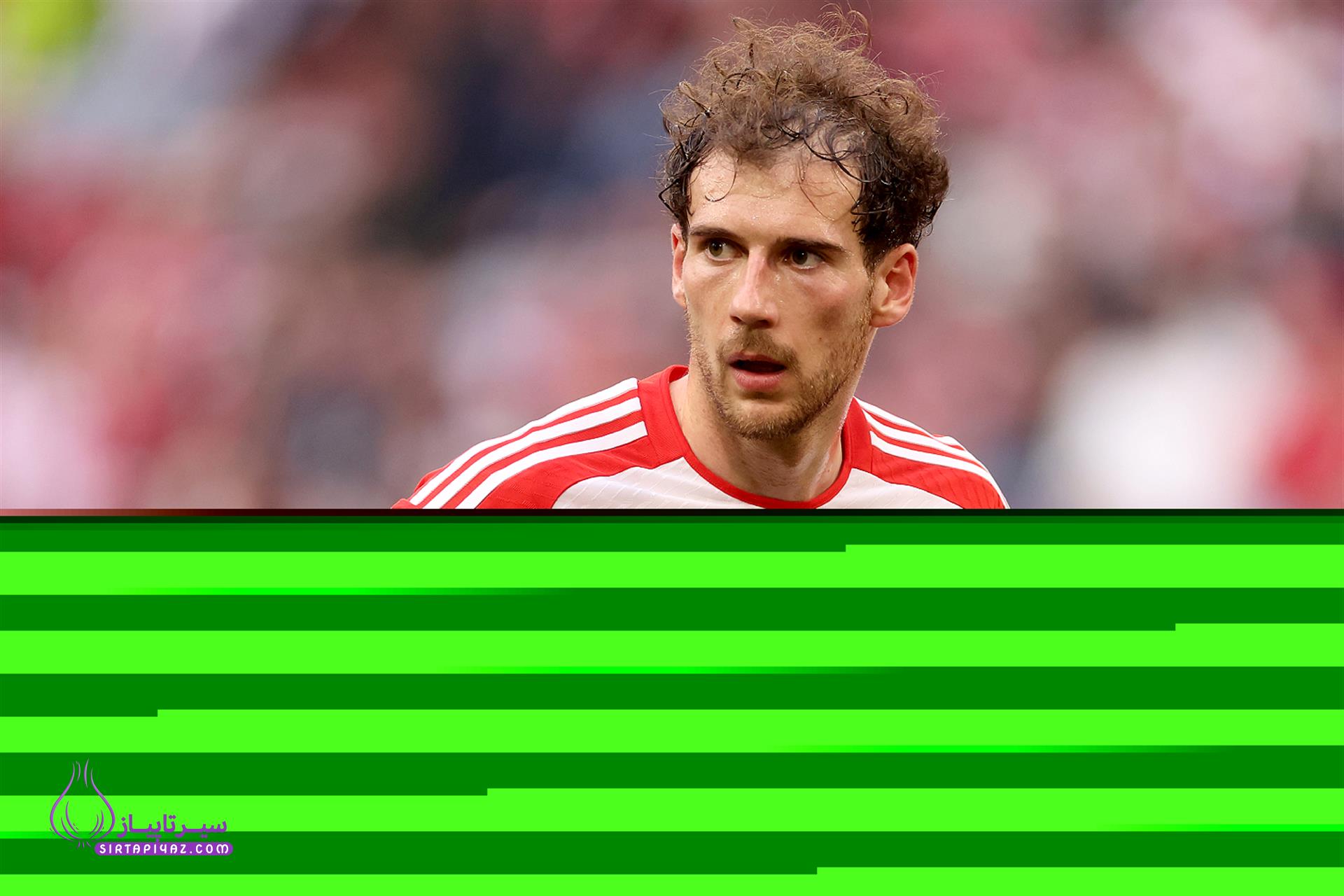 لئون گورتسکا