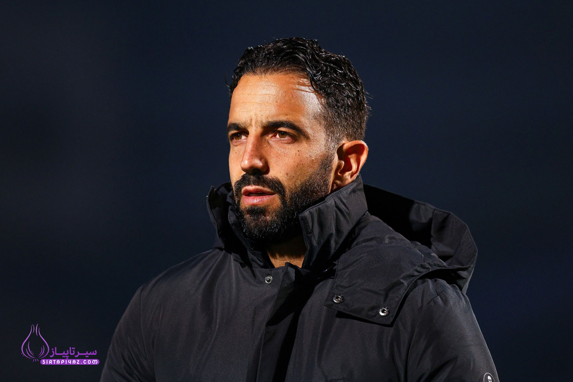 روبن آموریم