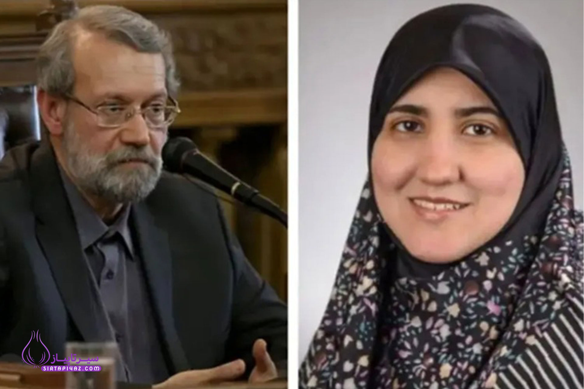 فاطمه اردشیر لاریجانی