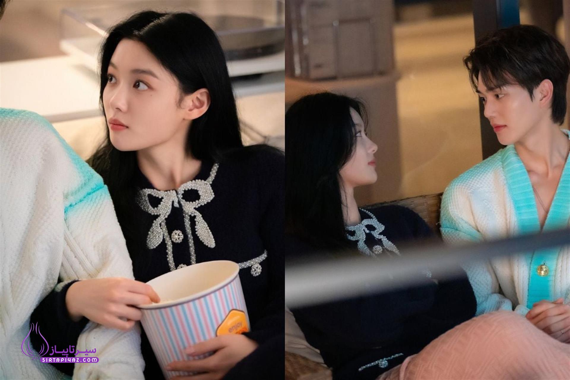 کیم یو جونگ