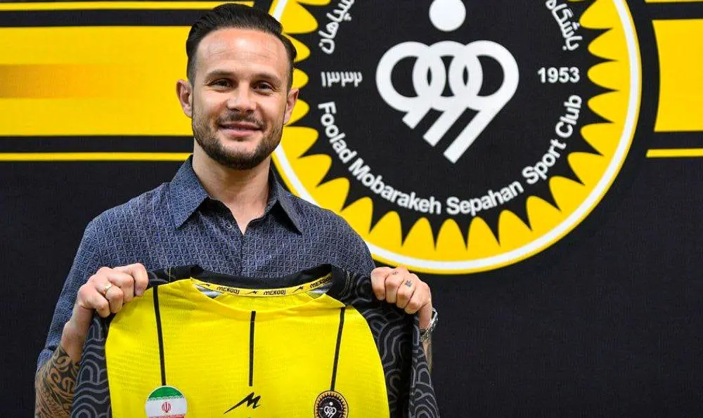 ایوان سانچز