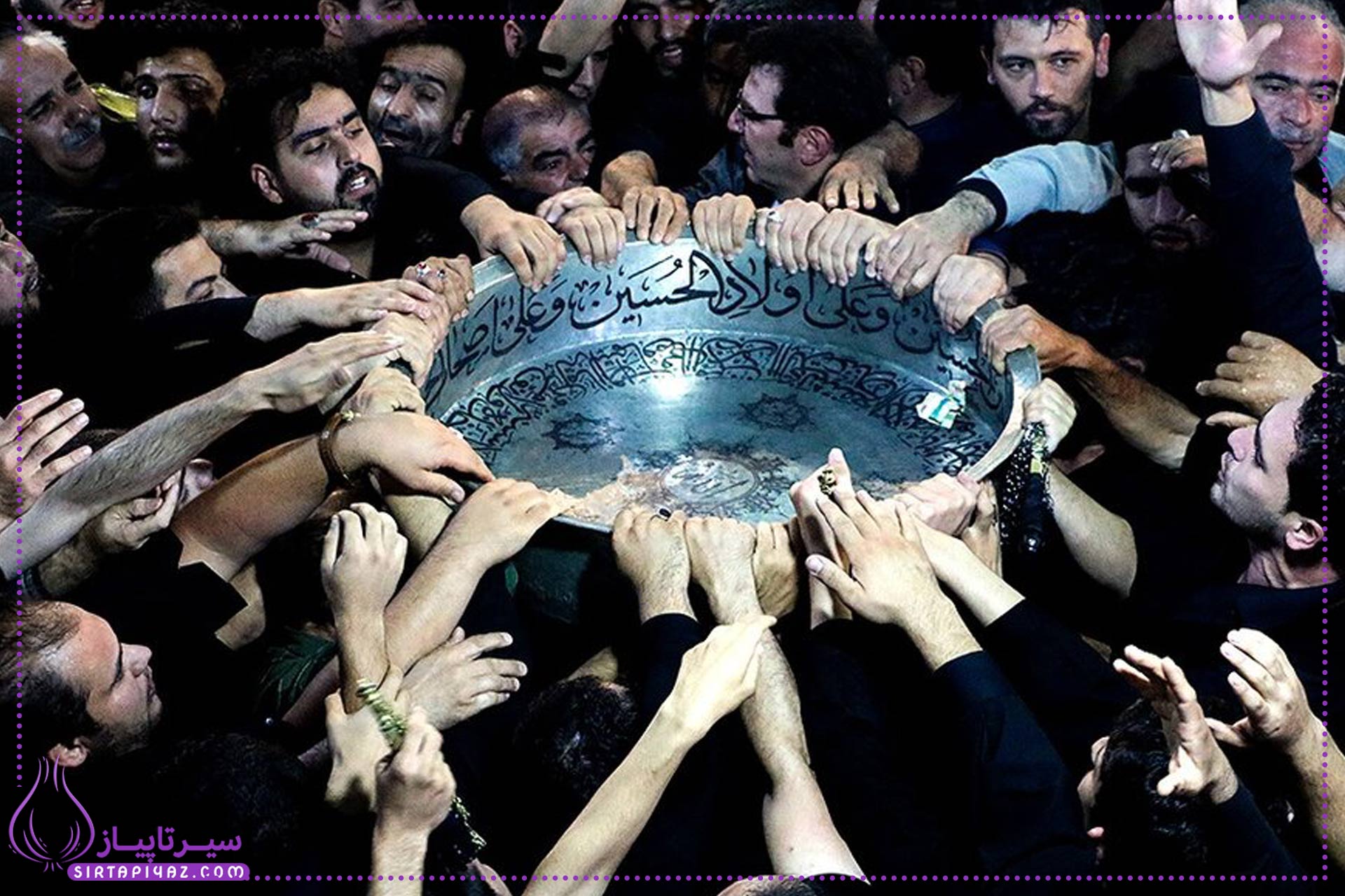 طشت گذاری مسجد جامع اردبیل طشت گذاری مسجد جامع اردبیل